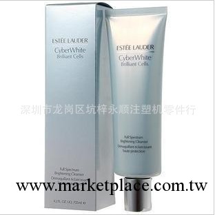 雅詩蘭 璀璨美白/密集煥白潔面乳125ml 洗面奶工廠,批發,進口,代購