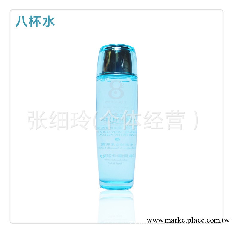 【護膚美白面霜套裝】廠傢直供優美世界八杯水120g水潤煥白柔膚露工廠,批發,進口,代購