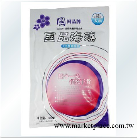 莎卡特海藻面膜380G國品海藻 補水美白補膠原質增強皮膚工廠,批發,進口,代購