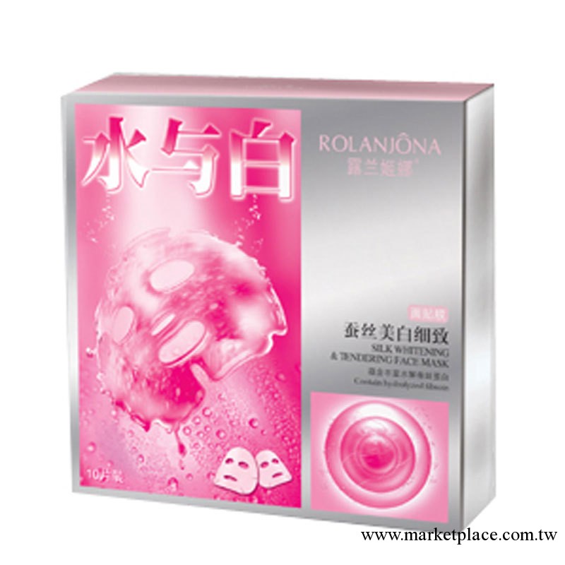 露蘭姬娜 水與白蠶絲美白細致面貼膜美白補水保濕正品 廠傢批發工廠,批發,進口,代購