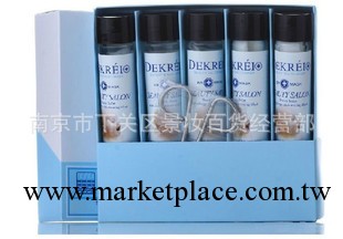 批發 一件代發 DEKREI 迪凱瑞 美容院治療敏感補濕水份面膜 5支工廠,批發,進口,代購