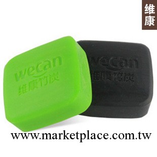 竹炭 維康正品 竹炭皂 竹醋皂 美白控油深層潔膚 沐浴皂 兩色裝工廠,批發,進口,代購