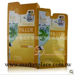 可來絲銀杏精華面膜貼 帶安瓶 美白淡斑 緊致抗皺工廠,批發,進口,代購