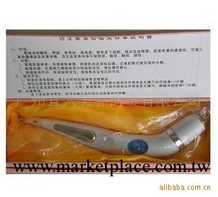 美容筆 SDO仿生高波祛皺美容筆/去皺、消除皺紋、祛黑眼圈工廠,批發,進口,代購