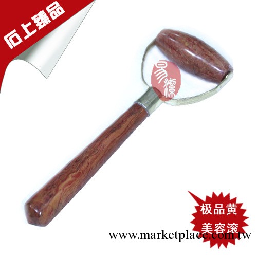 泗濱砭石美容滾 極品玄黃色 紅色砭石美容滾美膚緩解皮膚衰老工廠,批發,進口,代購
