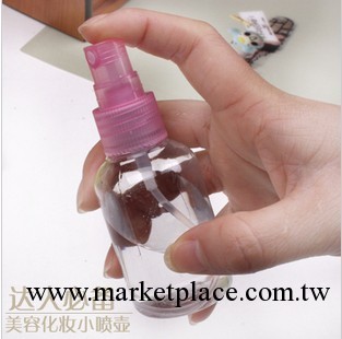 美容小噴壺 爽膚水透明噴霧瓶~30ml噴瓶~隨時補水1440個/箱工廠,批發,進口,代購
