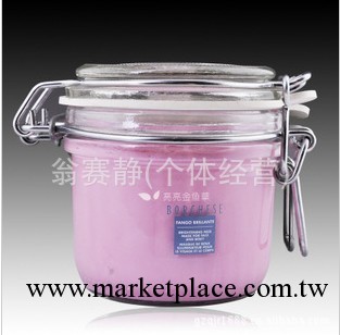 活力亮采美膚泥漿粉泥美白面膜212g工廠,批發,進口,代購