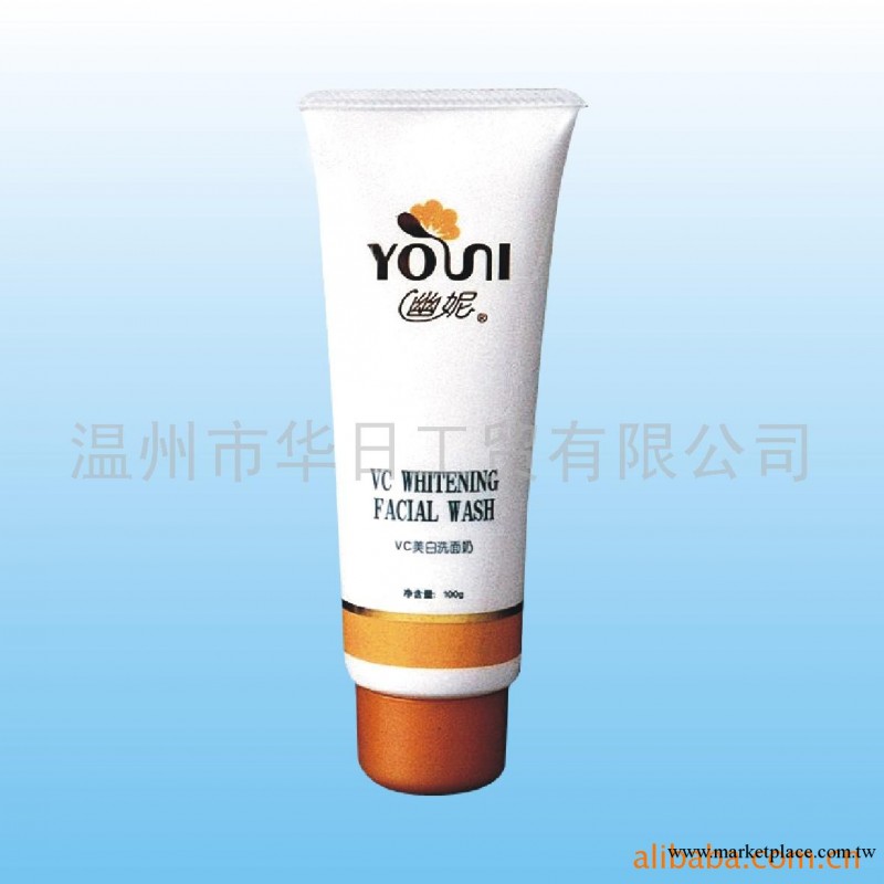 幽妮VC美白洗面奶(圖)工廠,批發,進口,代購