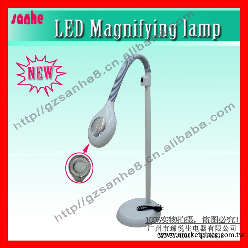 L-04 2012最新款LED冷光放大鏡 美容專用最新式立式LED冷光燈工廠,批發,進口,代購