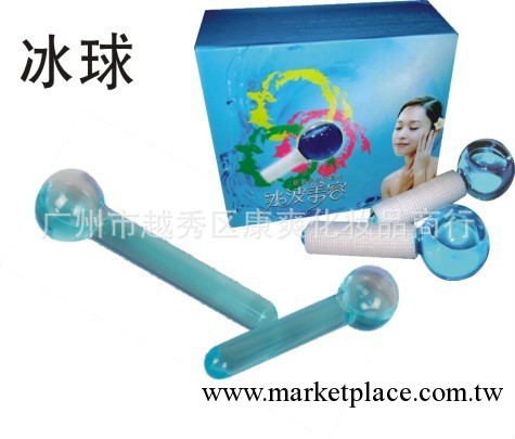 冰波祛皺緊膚除眼袋排毒水晶冰球美容用品 冰波美容球 2支/裝工廠,批發,進口,代購