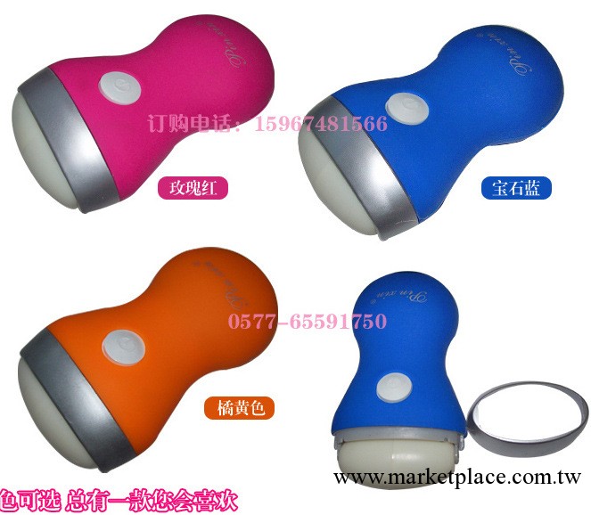 供應傢用臉部按摩器 瘦臉美容儀 電動按摩器 瘦臉工廠,批發,進口,代購