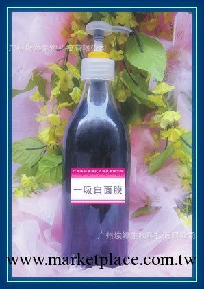 廠傢供應補水美白活膚滋潤一貼白面膜工廠,批發,進口,代購