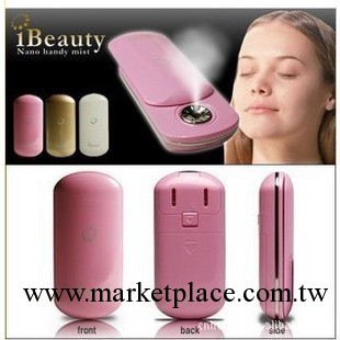 日本IBEAUTY/IMIY手持納米離子便攜式保濕美容噴霧器 定妝美容儀工廠,批發,進口,代購