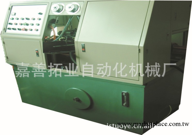 (雙金屬) 整形機工廠,批發,進口,代購