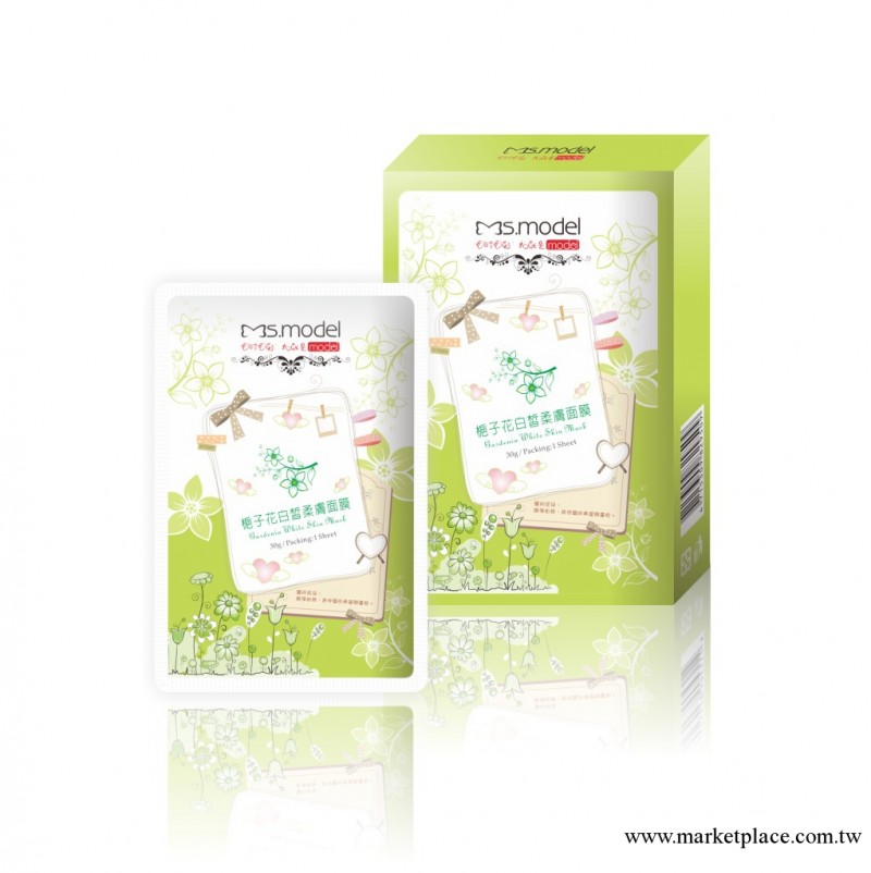 臺灣正品 Ms.model梔子花白皙柔膚面膜 改善膚色 補水美白保濕工廠,批發,進口,代購