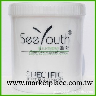 專櫃正品 M003-2 施妤溶斑優白軟膜500g 淡化色素美白 詩妤工廠,批發,進口,代購