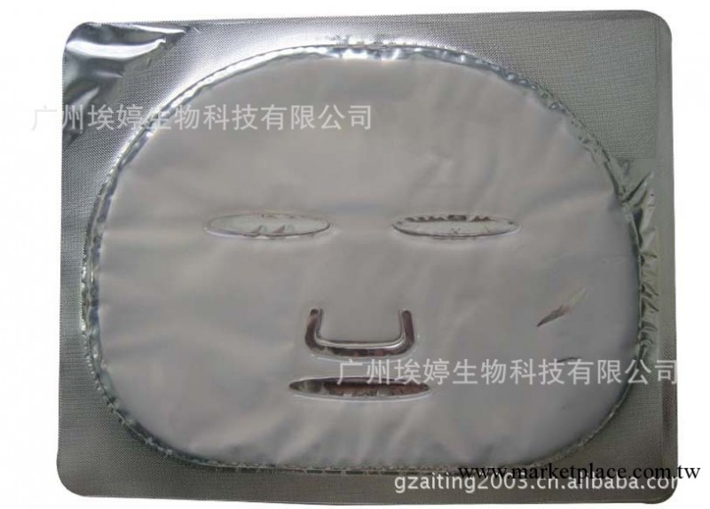 批發銷售美容養顏補水美白面膜正品工廠,批發,進口,代購