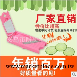 廠傢直銷 盒裝 黃瓜美容刀 美容黃瓜切片器 不生銹刀片 3個色工廠,批發,進口,代購