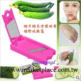 黃瓜美容切片器 黃瓜美容刀 黃瓜切片器 黃瓜美容器 （彩盒裝）工廠,批發,進口,代購