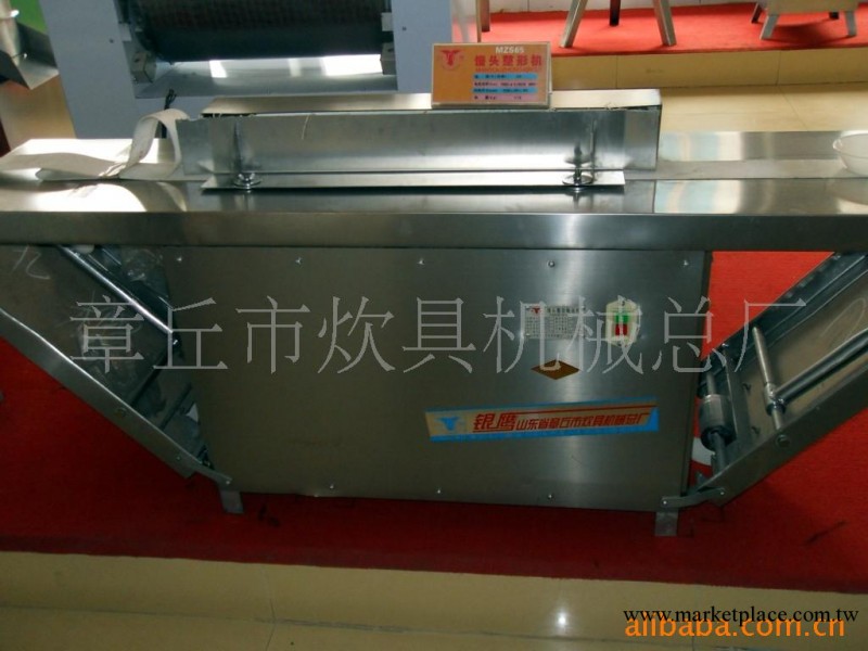 供應整形機炊具（圖）工廠,批發,進口,代購