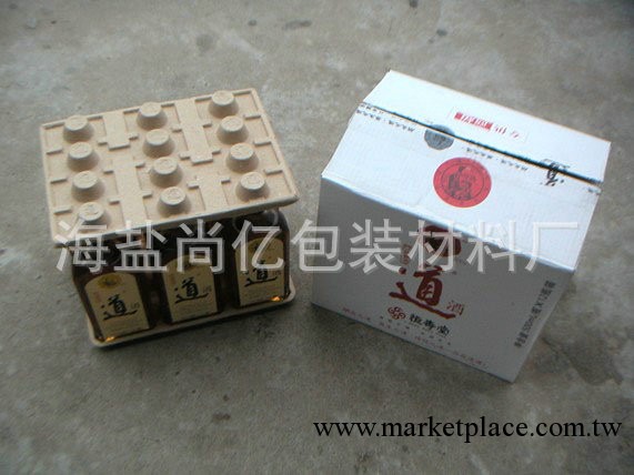 專業出售 四件套紙塑包裝 衣服紙塑包裝工廠,批發,進口,代購