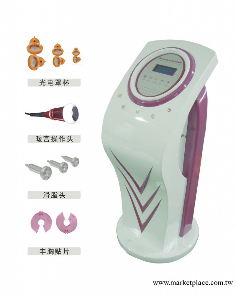 8XX起超低價電腦豐胸儀美容儀器工廠,批發,進口,代購