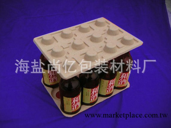 廠傢供應 海鹽紙塑包裝 光碟紙塑包裝專用工廠,批發,進口,代購