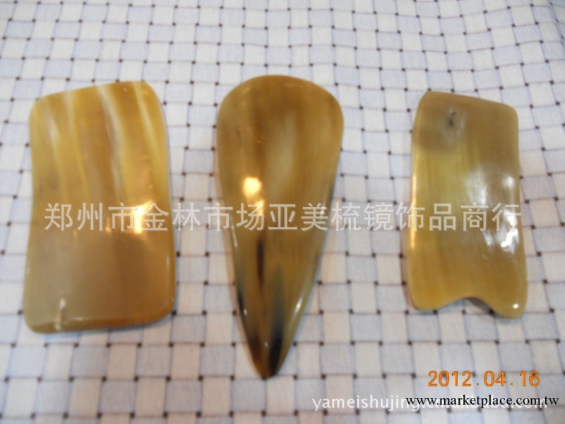 廠傢批發純天然犛牛角刮痧美容片工廠,批發,進口,代購