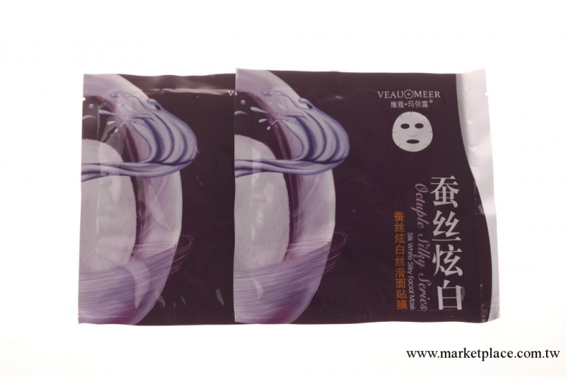 蠶絲炫白絲滑面膜 白皙抗皺 蠶絲面膜 美白面膜 正品面膜批發工廠,批發,進口,代購