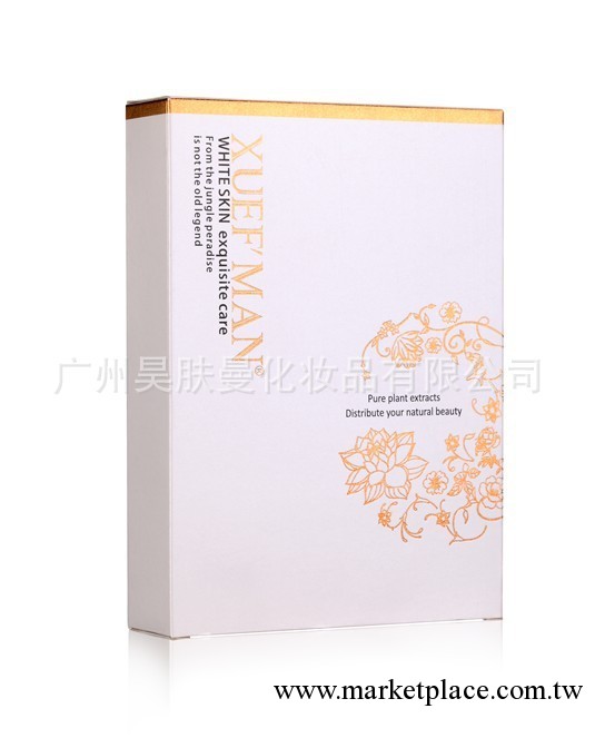 蠶絲面膜批發/美白補水面膜貼/化妝品各類面膜貼OEM批發工廠,批發,進口,代購