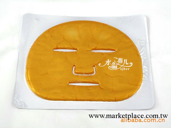 【水晶貝爾】美白保濕抗皺黃金面膜 批發價格 廠傢直售工廠,批發,進口,代購