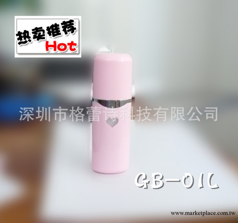 納米噴霧器,最流行美容噴霧儀/ 便攜式噴霧美容儀工廠,批發,進口,代購