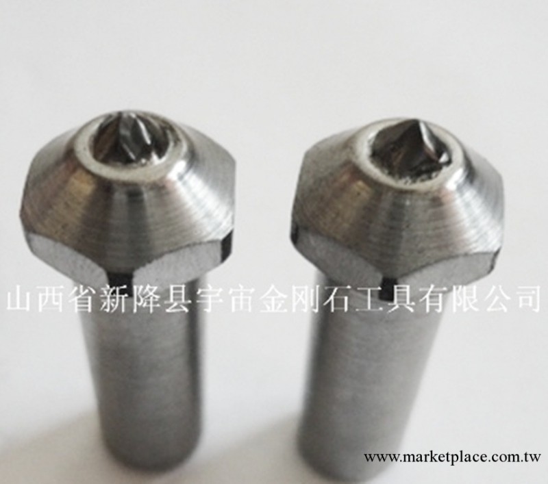 精密金剛石砂輪刀--定做異型天然砂輪整形刀金剛石修整筆 金剛筆工廠,批發,進口,代購