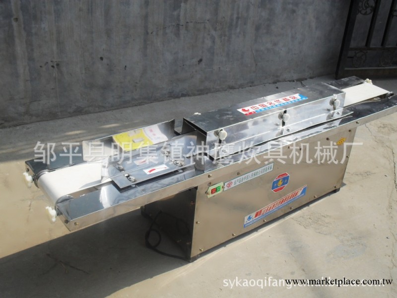 供應MZS65定做長饅頭整形輸送機工廠,批發,進口,代購
