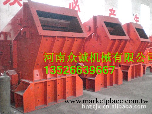 供應PF0607集料整形破石機 |反擊式破石機 質量保障工廠,批發,進口,代購