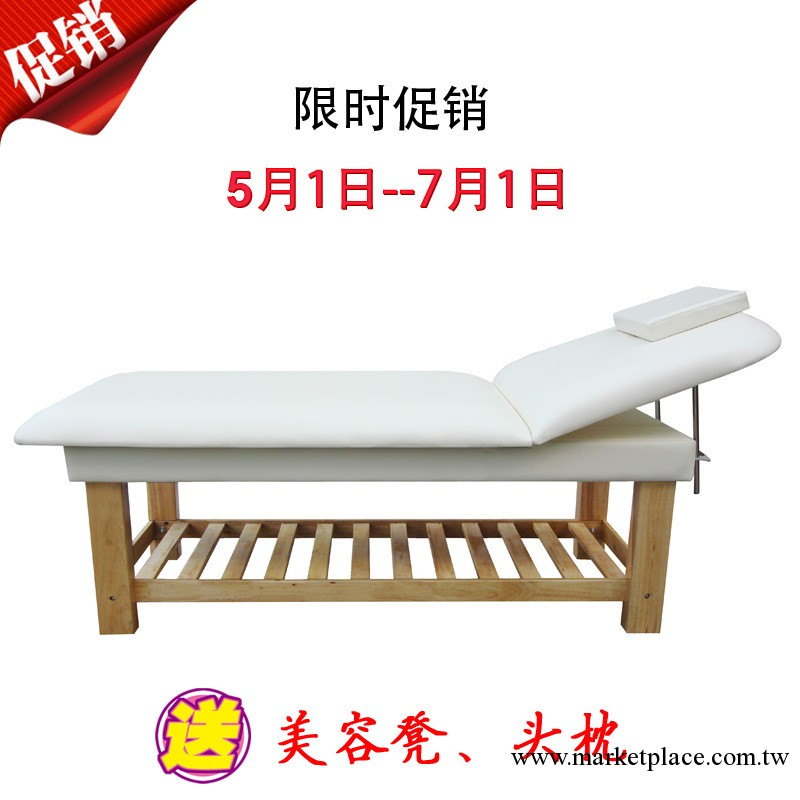 美容床廠傢直銷B-003高檔實木美體床按摩床搓背床款式簡約可抬頭工廠,批發,進口,代購