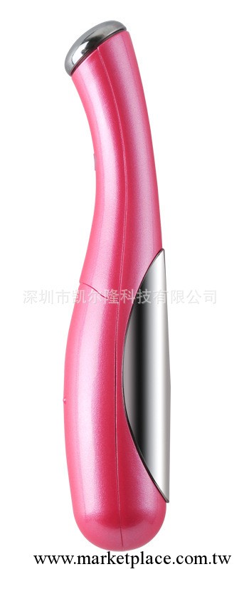 微電流導入美眼儀 祛除黑眼圈眼袋美容筆 眼部護理美容儀工廠,批發,進口,代購