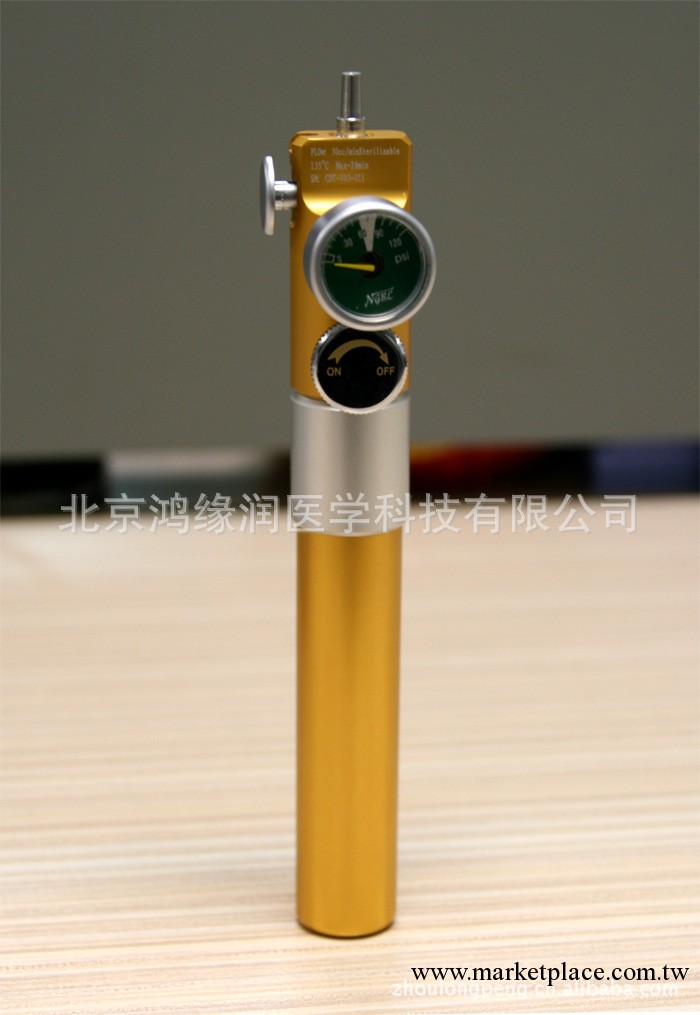 進口CDT微整形機器人 法蘭西CDT微整形小機器人 微整形機器人批發工廠,批發,進口,代購