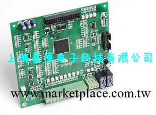 上海嘉原電子 上海地區專業貼片代加工 SMT貼片 質量保證價格優惠工廠,批發,進口,代購