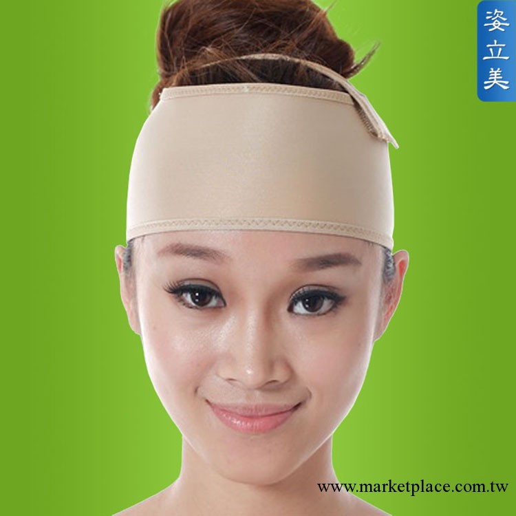 美國LYCRA姿立美多功能醫用彈力套 吸脂整形 燒燙傷疤痕修復 頭套工廠,批發,進口,代購