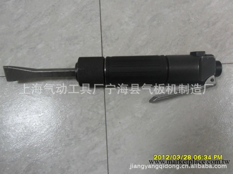 生產供應氣動工具CZ1氣鏟 高質量CZ1風鏟 價格實惠工廠,批發,進口,代購