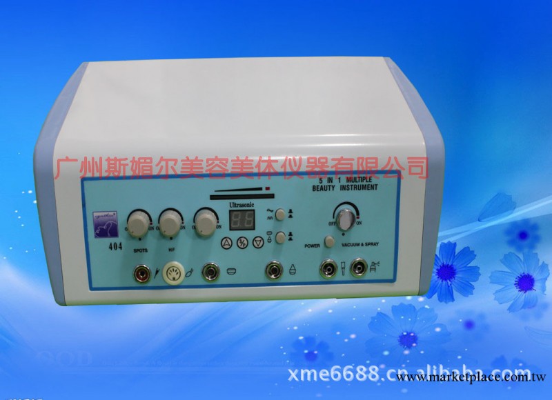 臺式5合1多功能美容院常用儀器工廠,批發,進口,代購