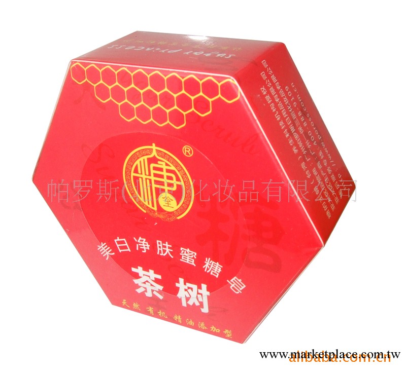 批發供應茶樹美白凈膚蜜糖皂 沐浴養生皂 滋養美白工廠,批發,進口,代購