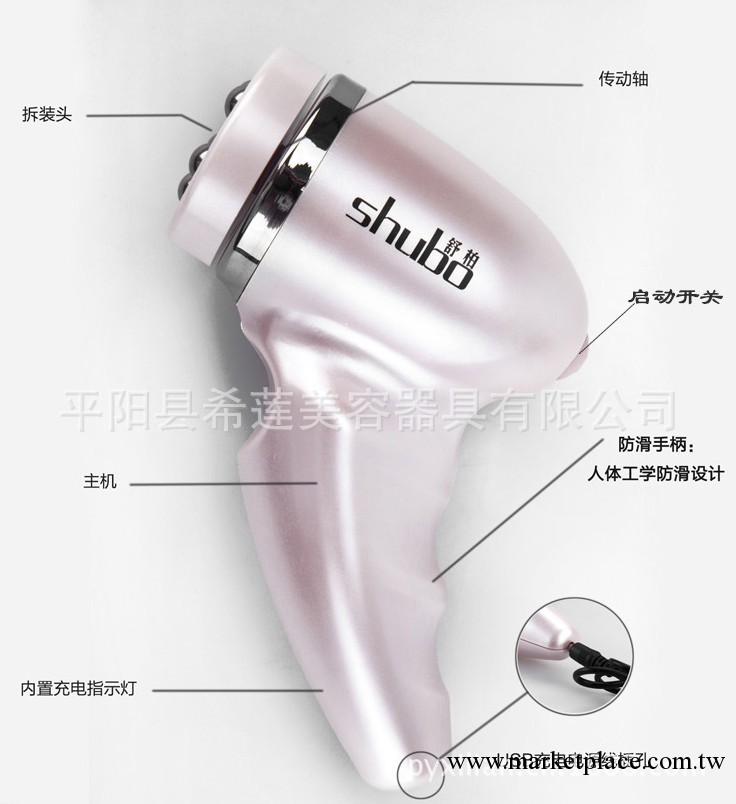 潔面儀按摩器 臉部按摩器臉部美容儀器 美容潔面儀 可開票商檢工廠,批發,進口,代購