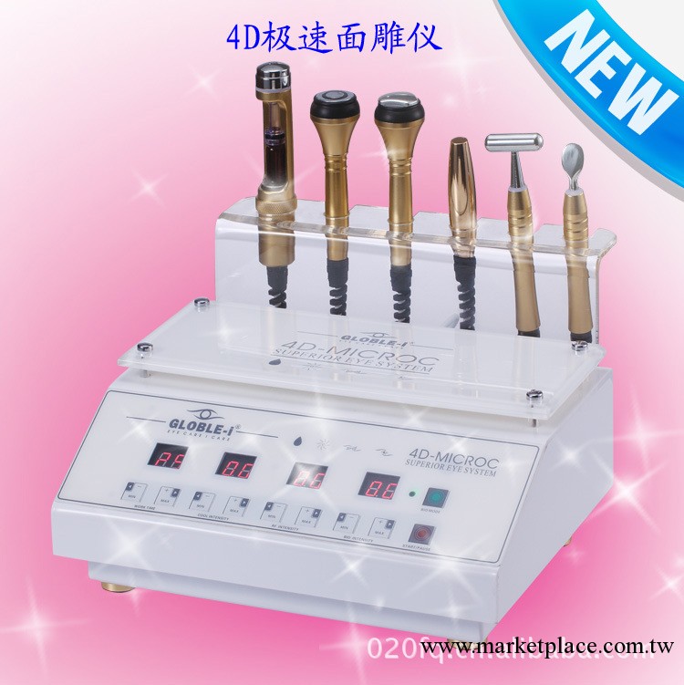 臺式液肽整形 最專業的整形專傢 安全 無創 效果好工廠,批發,進口,代購