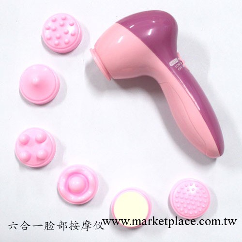 出口經典熱銷~6合1面部美容儀~面部按摩器/臉部按摩 批發代理6152工廠,批發,進口,代購