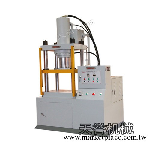 供應TY302型四柱液壓機/四柱油壓機【可非標定制】工廠,批發,進口,代購