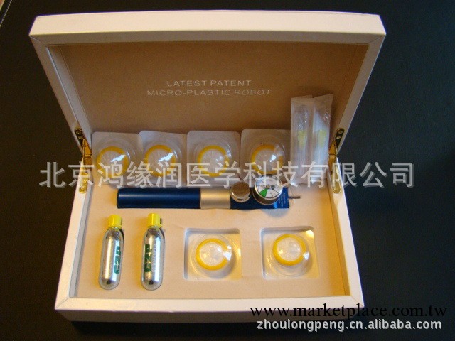 CDT微整形機器人 CDT氣化美塑儀 C2P微整形機器人 氣化美塑儀工廠,批發,進口,代購