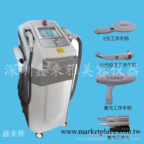 多功能美容儀器，E光 價格 RF電波拉皮一體機，最實用的美容儀器工廠,批發,進口,代購