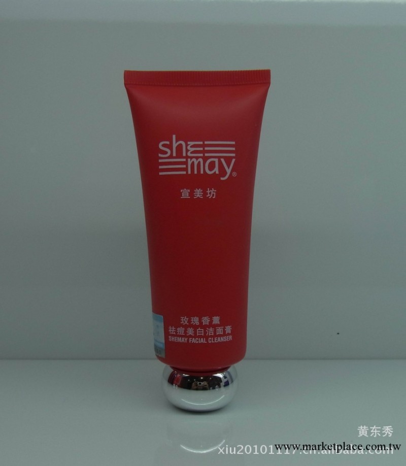 宣美坊 祛痘美白潔面膏 凈含量60g/ml工廠,批發,進口,代購